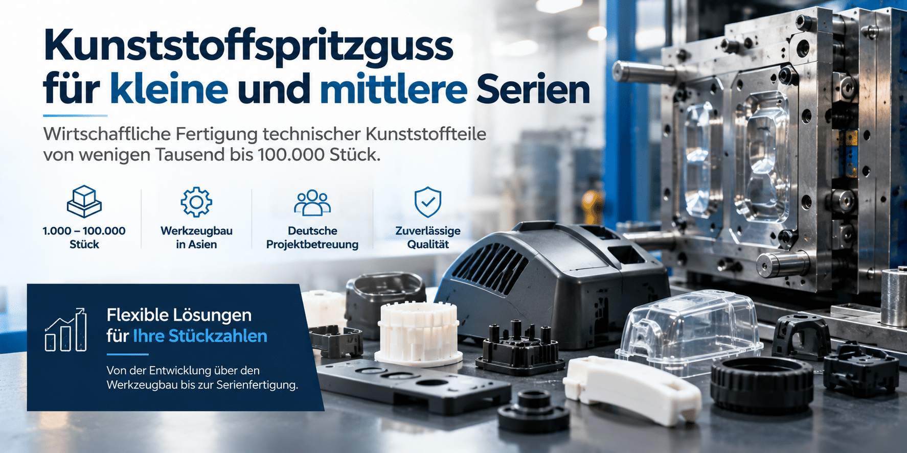 Spritzguss TaiGer: Spezialist für kleine und mittlere Serien